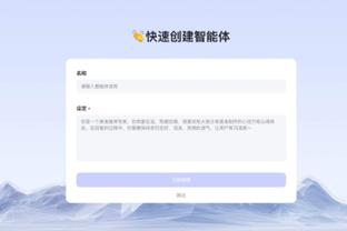 必威app精装版苹果怎么下载截图1